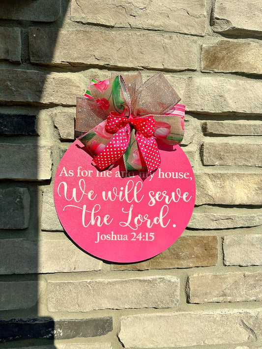 Joshua 24:15 Door Design